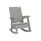Suncast Elements Dove Gray Rocking Chair with Storage BMRC1000 - alternate 1